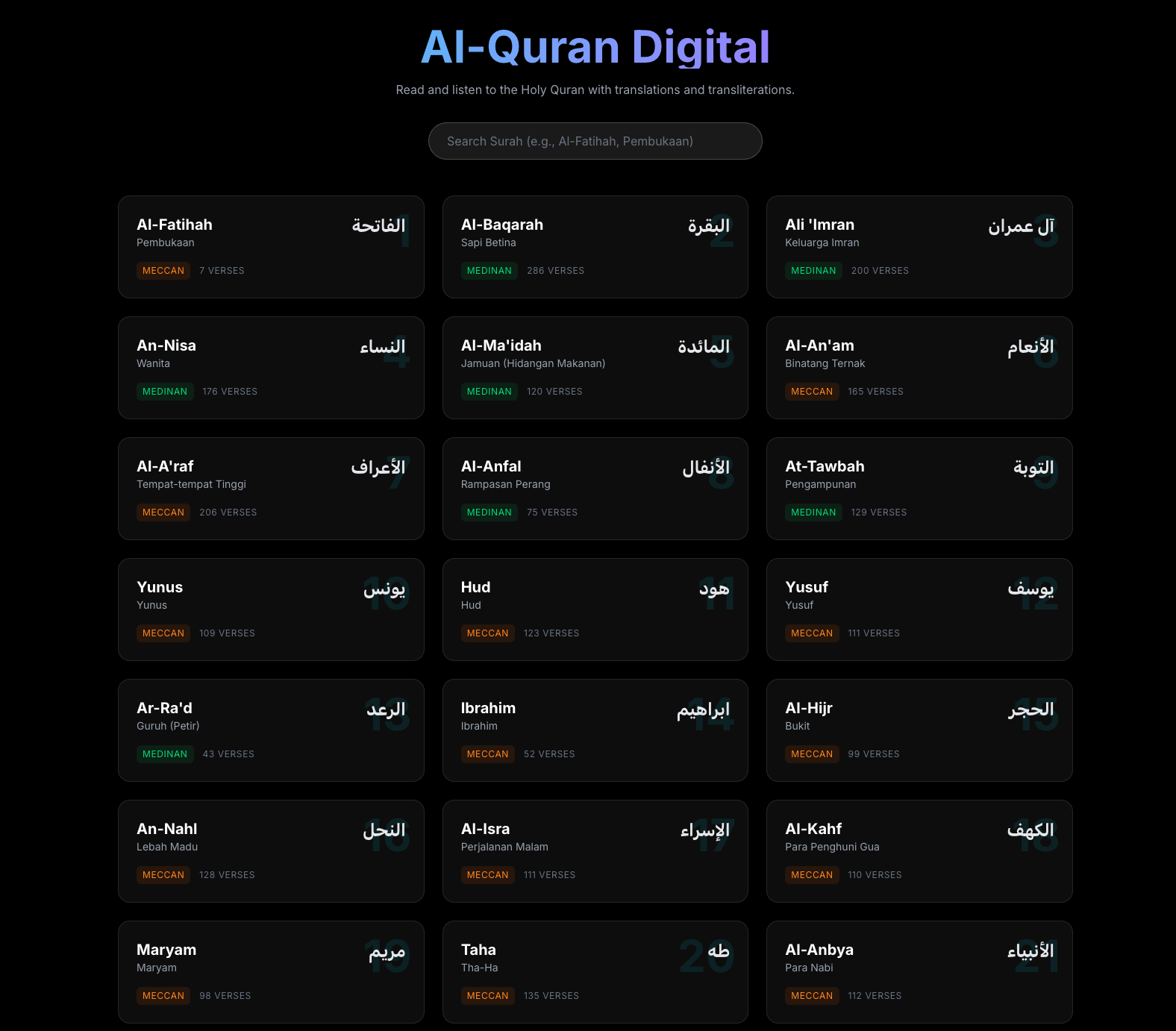 Daftar surat dan pilihan Qori lengkap