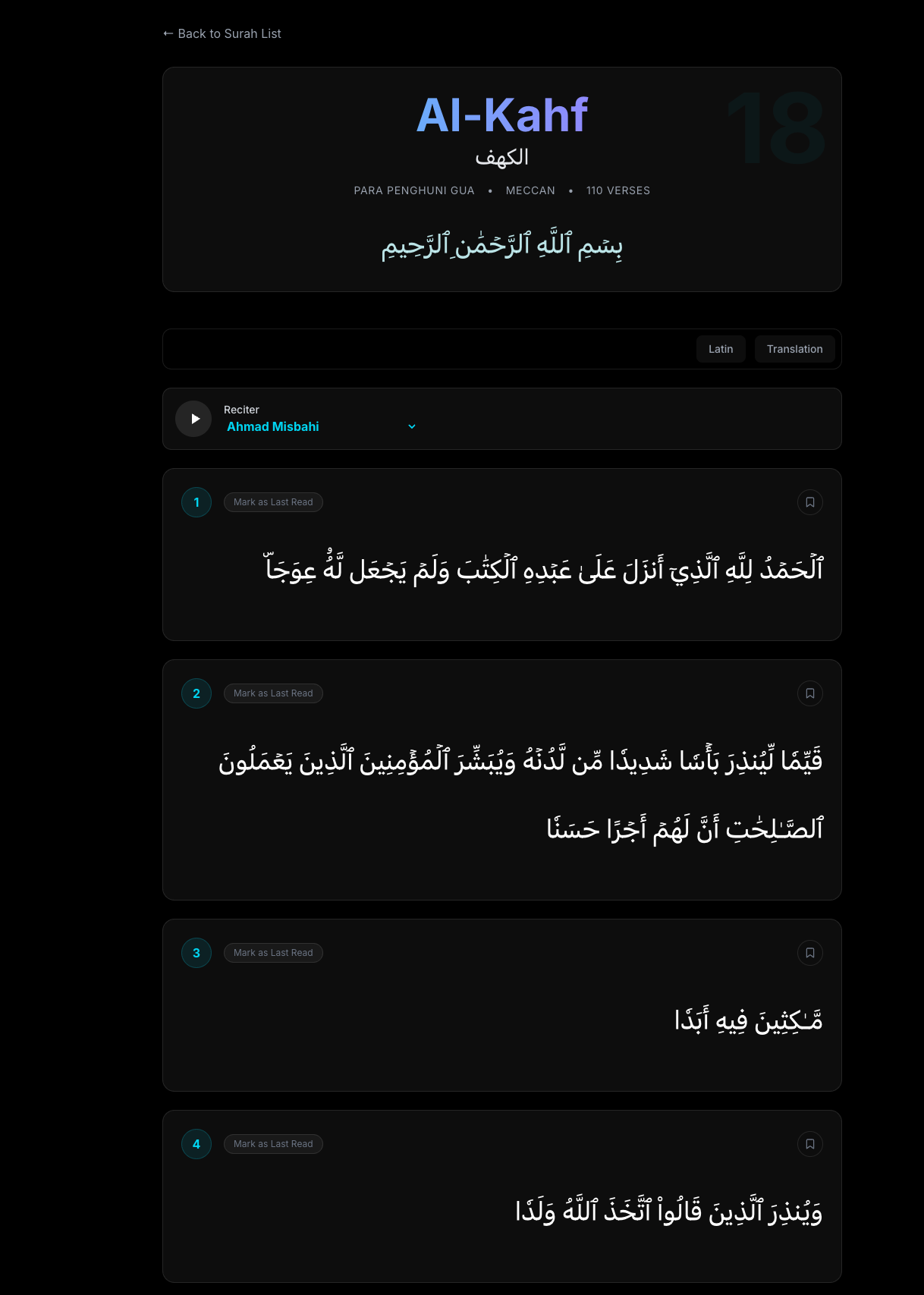 Clean View Without Latin and Translation